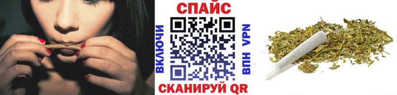 hydra зеркало  Оренбург  БУТИРАТ жидкий экстази  купить закладку 