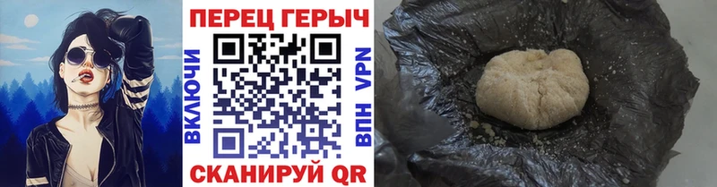 Героин афганец  hydra как зайти  Оренбург 