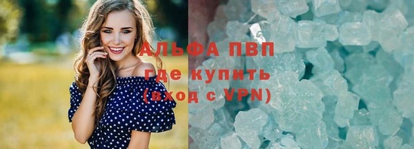 меф VHQ Михайлов