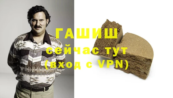 меф VHQ Михайлов