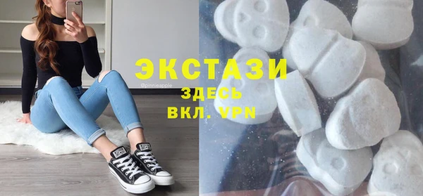 марихуана Михайловка