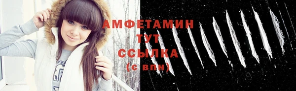 марихуана Михайловка
