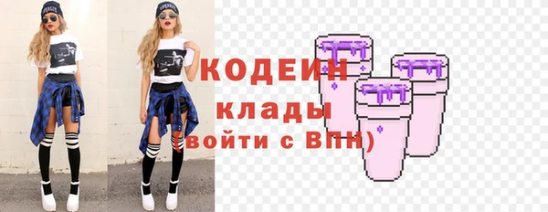 кокс Михайловск