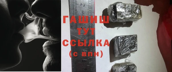 меф VHQ Михайлов