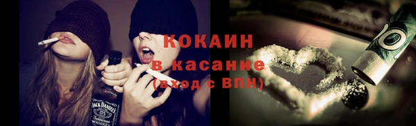 меф VHQ Михайлов