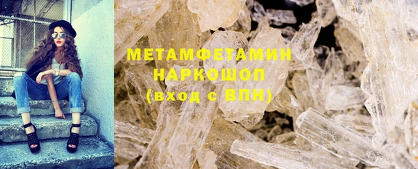 кокс Михайловск