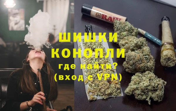 гашиш Абинск