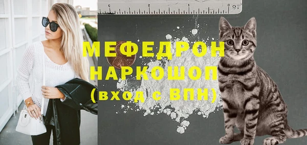 гашиш Абинск