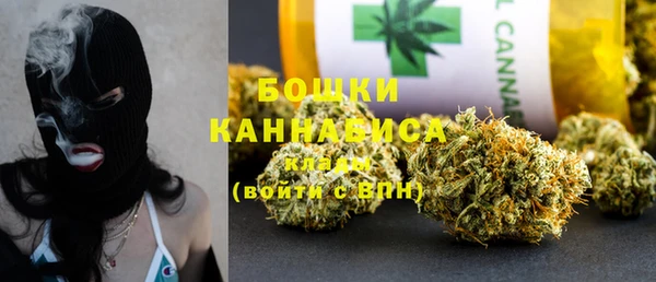 амфетамин Абдулино