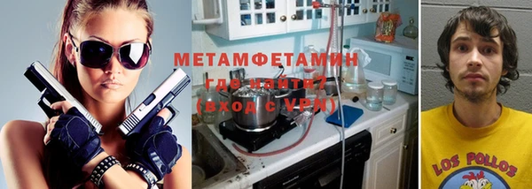 кокс Михайловск