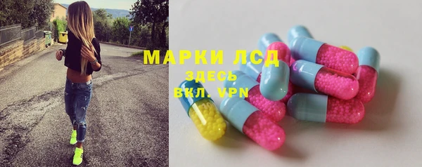 амфетамин Абдулино