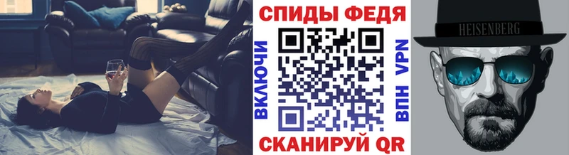 Первитин кристалл  где купить наркоту  Оренбург 